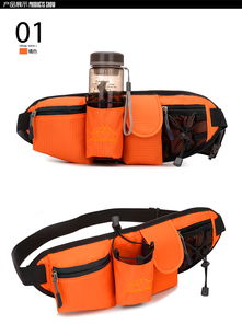 腰带腰包 选购指南与厂家报价解析，助力户外运动爱好者